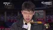 杨瀚森回应&ldquo;今年不参加NBA选秀&rdquo;的传闻：只想努力打好自己的球，做自己