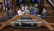 保罗给塔图姆&杰伦建议：面对压力 得挡住杂言碎语 不怕被说无法进球