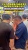 太火了！新加坡门神的店里人太多了😅