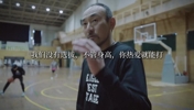 日本基层的篮球教练：没什么选拔标准，你热爱就能打