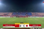 半场-U16国足0-1日本U16 江志钦停球失误送礼 国少射门数遭压制