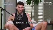 霍姆格伦谈当年赛季报销：我觉得是我练太猛了！