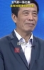 国足最让陈戌源生气的是哪场比赛？陈主席：打平菲律宾