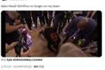 🤣席菲诺本赛季结束后离队！湖媒纷纷狂欢庆祝&ldquo;过年&rdquo;！