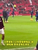 B费曼联250场里程碑独造3球 滕圣:原来是你在演我😭