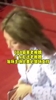 广东今晚将挑战广厦 CBA最美老板娘不知道会到场助威吗👀