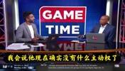 美记：詹姆斯没有澄清流言，他已失去主动权！湖人已是卢卡的球队