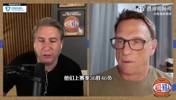 名记谈开拓者新赛季：胜场高于33！杨瀚森潜力新秀&夏普将爆发