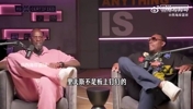 加内特此前：全明星别投票给詹姆斯了！他去年都不打！