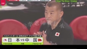 日本男篮主场不敌中国男篮！来看看日本媒体是如何报道的